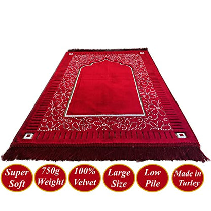 Mihrab Patterned Original Luxury Velvet Prayer Mat/Rug- 750g Weight | Made in Turkey (Burgundy) - color: Burgundy