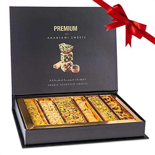 Anabtawi Middle Eastern Sweets - 50-Piece Assorted Baklava, Pistachio and Almond Pastry - Traditional Arabic Baklava Gift Box - No Preservatives, No Additives - Gourmet Baklava Pastry Boxes - 400g - size: 14.1 Ounce (Pack of 1)