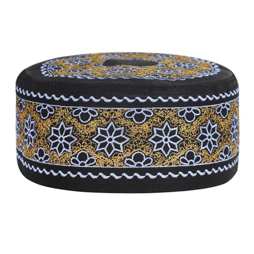Muslim Prayer Hat for Men Worship Hat Islamic Muslim Prayer Hats Cap Beanie Headwear for Ramadan Eid - color: Yellow