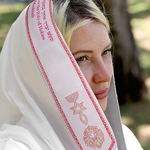 HalleluYAH Messianic Tallit Prayer Shawl 72"x 22" with Bag For Men & Women - color: Pink