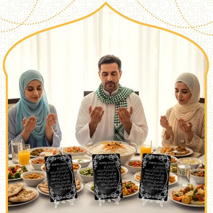 Yinkin 12 Pcs Eid al-Adha Gifts for Women Ayatul Kursi Islamic Party Favors Gifts Ramadan Muslim Wedding Table Art Room Party Decoration with Clear Stand and Gift Boxes (Black)