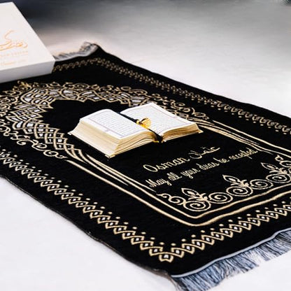 IEF Personalized Embroidered Prayer Rug Prayer Beads Yaseen Dua Book Quran Islamic Gift Set Ramadan Eid Hajj Umrah Wedding Birthday Mother's Day Father's Day Valentine's Day Gifts (Black) - color: Black