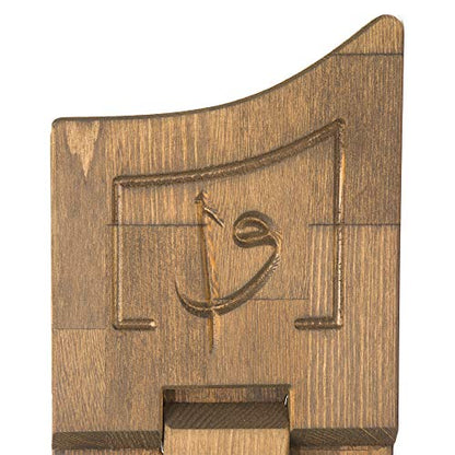 Modefa Islamic Turkish Table Decor Showpiece Gift Quran Book Holder Rahle | Foldable Wooden Stand | Ornate Carvings | Large with Arabic Alif Waw