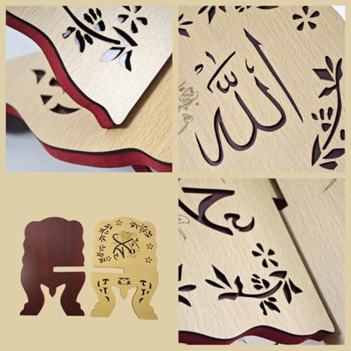 KYMY Muslim Quran Rehal Book Stand – Foldable Wooden Carved Quran Reading Holder for Al-Quran, Koran, Bible Books, Islamic Prayer Book Stand for Ramadan & Eid Decor - style: Normal