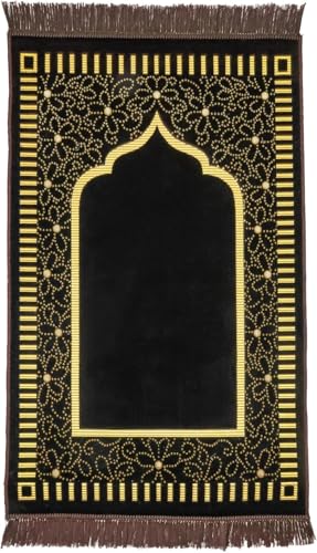 Muslim Prayer Rug, 25 Pcs, Soft Plush Thin Islamic Prayer Mat, Janamaz, Sajada, Praying Carpet, Islamic Gift for Men & Women, Islamic Ma, Eid & Ramadan Gift with Prayer Beads, 26x43 inch - color: Kaaba / 25 Mix