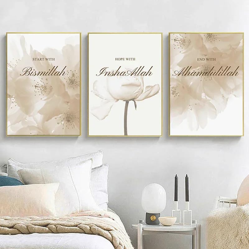 GODENGIE Allah Islamic Canvas Poster Flowers Quotes Wall Painting Arabic Calligraphy Art Print Muslim Living room Decoration Picture-40x60cmx3 pcs No frame