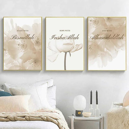 GODENGIE Allah Islamic Canvas Poster Flowers Quotes Wall Painting Arabic Calligraphy Art Print Muslim Living room Decoration Picture-40x60cmx3 pcs No frame