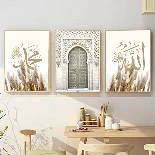 PWTXKAH Islamic Wall Canvas Art for Living Room religion Art Poster Gold Islamic Painting Grey religion Wall Decor Arabic Calligraphy Poster Canvas Muslim Posters for Living Room 16x24inch Unframed - color: IslamicM