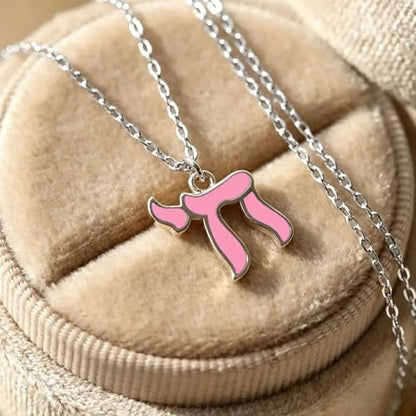 Hebrew Chai Necklace Chai Symbol Jewish Pendant for Men Women Stainless Steel Arabic Amulet Religion Jewelry - color: Pink-S