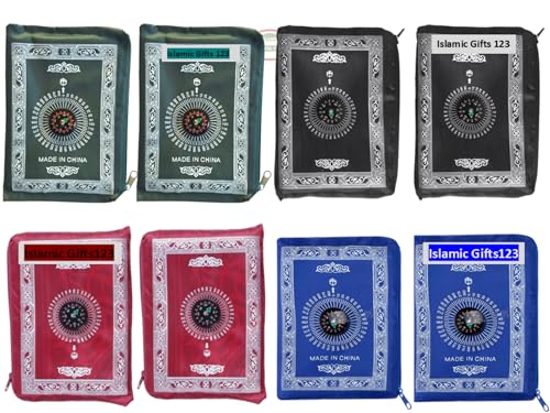 Islamic Prayer Rug Portable Pocket Prayer Mats [ 4 Pack ] Muslim Prayer Rug Islamic Wedding Favor Islamic Favors Eid Favors Ramadan Gift Eid Gifts Islamic Decoration (Mix Colors) - color: Mix 4 Colors