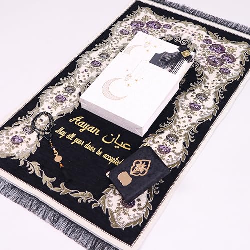 IEF Personalized Prayer Rug Prayer Beads Quran Islamic Gift Set, Ramadan Eid Hajj Umrah Wedding Birthday Mother's Day Father's Day Valentine's Day Gifts (Black) - color: Black