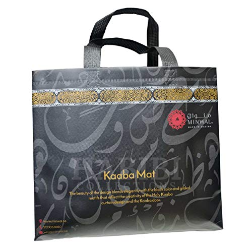 Islamic Adult Prayer /wall Mat Black/Gold Kaaba Black stone Muslim Rug, Janamaz Musallah Rug-Saudi Arabia