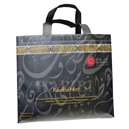 Islamic Adult Prayer /wall Mat Black/Gold Kaaba Black stone Muslim Rug, Janamaz Musallah Rug-Saudi Arabia
