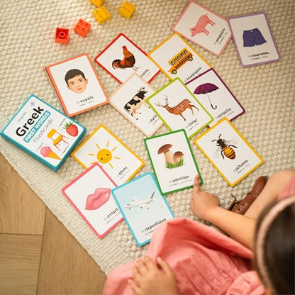 Greek First Words Flashcards