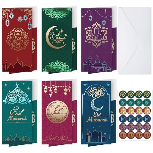 Fancy Land 이드 무바라크 인사말 카드 봉투 포함 금박 이드 머니 홀더 카드 라마단 EID 종교 카드 파티 선물 18개