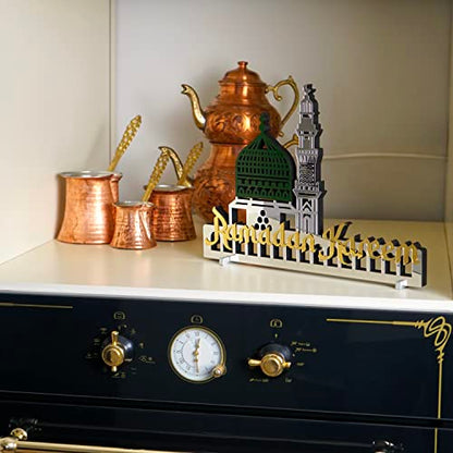 iwa concept Ramadan Kareem Masjid an-Nabawi Islamic Table Decor | Eid Mubarak | Ramadan Mubarak | Ramadan Decoration | Islamic Decor - size: Masjid An-Nabawi