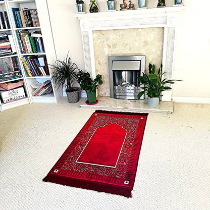 Mihrab Patterned Original Luxury Velvet Prayer Mat/Rug- 750g Weight | Made in Turkey (Burgundy) - color: Burgundy