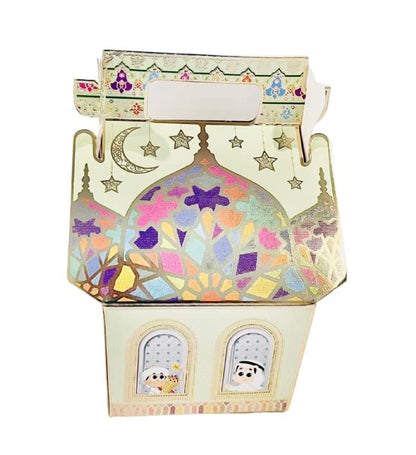 eMart4U Eid Gift Boxes for Kids - Eidi Party Favors, Islamic Gift Boxes & Party Supplies (12 Pcs/Set, Green House) - style: Green House