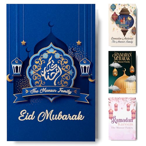 Personalized Ramadan Folded Card 5x7, Custom Family Name and Message Eid Mubarak Greeting Cards for Friends Family Mosque Community, Religious Holiday Card Set with Envelopes, Single or Bulk Packs - color: Design 09