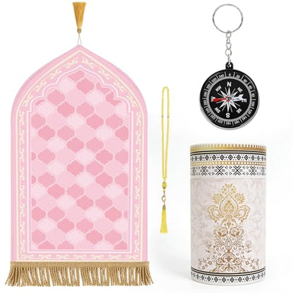 Prayer Mat Ramadan Gifts - Light Pink Prayer Rug Islamic Praying Tasbih Beads Compass, Muslim Praying Carpet for Women Eid Salah Namaz Meditation, Gifts for Eid Ramadan - color: Pink