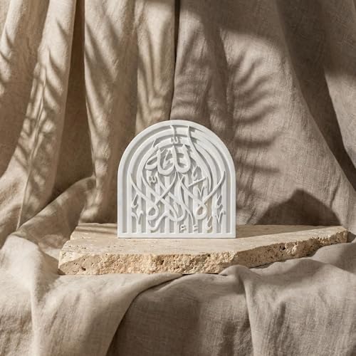 Natural Stone Table Decor - 3D Carved First Kalima Islamic Art - Arabic Calligraphy "La Ilaha Illallah" Desk Ornament - Modern Muslim Home Office Gift -Arch Design Spiritual Stone Sculpture - style: First Kalima