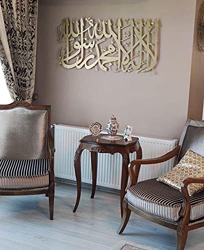 IWA CONCEPT La ilaha illallah Mohammad Rasulallah Metal Islamic Wall Art First Kalima | Islamic Ramadan Wall Decorations | Modern Muslim Housewarming Gift | Arabic Calligraphy | Quran Wall Art (Gold,
