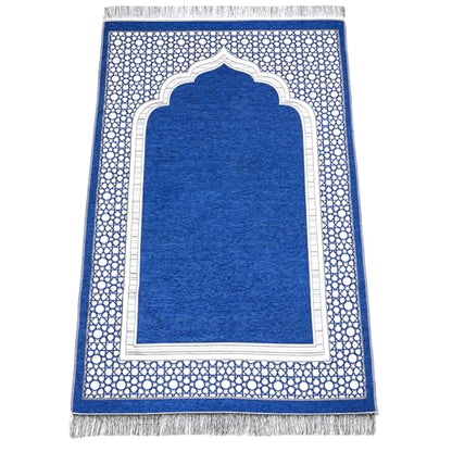 Islamic Prayer Rug Elegant Masjid Pattern Thin Mat Muslim Portable Blanket Ramadan Eid Gift Rug Turkish Prayer Carpet - Blue 1pc - color: 1pc Bluec