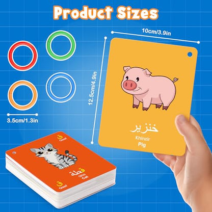 48 Arabic Toddler Flash Cards, Baby Cognitive Flashcards for Kids, Learn Arabic Letters, Number, Color, Shape & Sight Words, Educational Toys with English Transliteration for Preschool Kindergarten