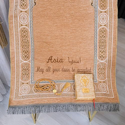 IEF Personalized Embroidered Prayer Rug Prayer Beads Yaseen Dua Book Quran Islamic Gift Set Ramadan Eid Hajj Umrah Wedding Birthday Mother's Day Father's Day Valentine's Day Gifts (Gold) - color: Gold