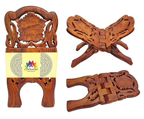 Craftsman 12 Inch Rahel Holy Book Stand for Pooja puja Gita Quran Bible Stand Holder. Folding Religious Rosewood Prayer Wooden Book (12 Inch) (12 Inch) (3. Brown) - color: 3. Brown