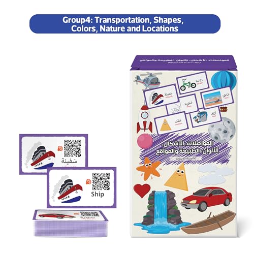 My First 300 Bilingual English Arabic Flash Cards for Kids with Pictures & Online Audio Jumbo Learning Box of 6 Sets Learn Animals, Fruits, Vehicles & Everyday Items Kids Learn English & Arabic