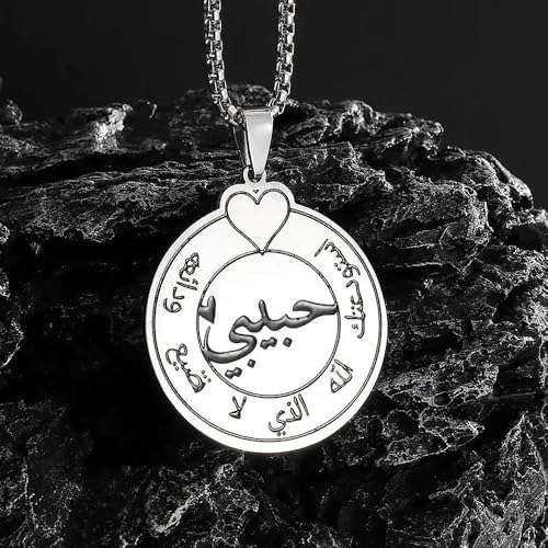 Stainless Steel Islamic Love Rune Pendant Necklace for Men and Women Simple Fashion Jewelry