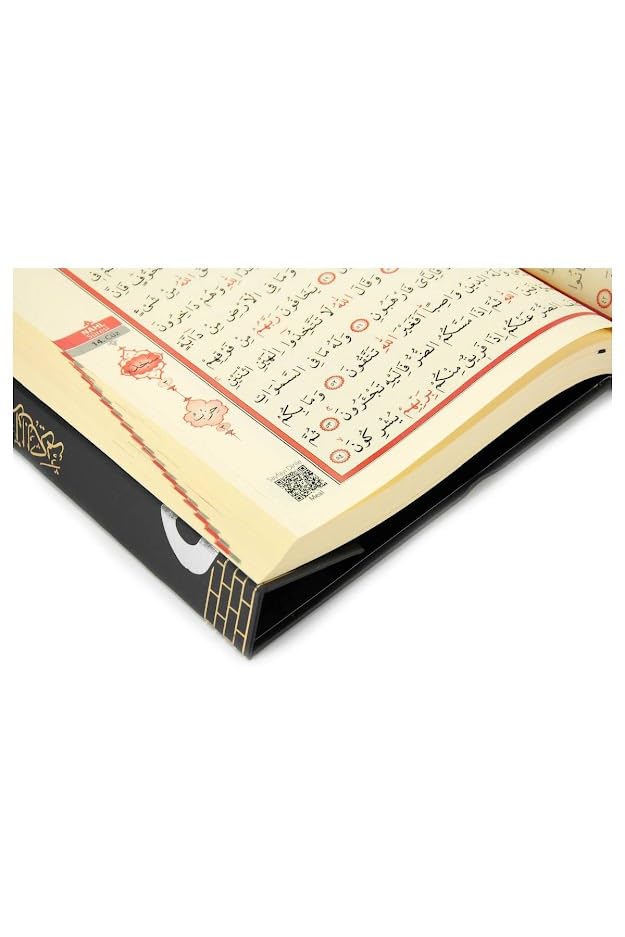 ihvan online Luxury Islamic Prayers Gift Box, Quran & Prayer Beads Tesbih & Muslim Prayer Rug & Miswak Stick & Solid Smell & Kufi Hats & Hacerul Esved, Deluxe 8 Piece Set Ramadan & Eid Gifts - color: Black / Set 4