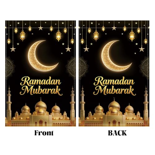 Ramadan Mubarak Garden Flag 12X18 Inch Double Sided - color: E1