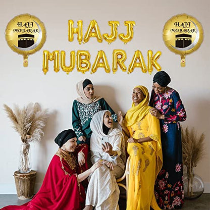 18inches Eid Mubarak Foil Balloons Muslim Islam Party Decoration Supplies Hajj Mubarak Kids Gift Inflatable Toys