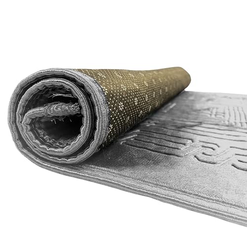 Empire Home Islamic Prayer Rug Oversized Soft Thick Plush Musalla Mat - for Men Women Childred - سجادة صلاة (Gray) - color: Grey