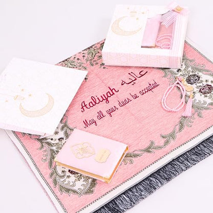 IEF Personalized Prayer Rug Prayer Beads Quran Islamic Gift Set, Ramadan Eid Hajj Umrah Wedding Birthday Mother's Day Father's Day Valentine's Day Gifts (Pink) - color: Pink