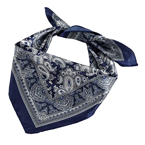 QBSM Womens 23.6 inch Satin Silk Feeling Formal Square Neck Scarf Head Hair Wraps Kerchief - color: Cashew Flowers-black