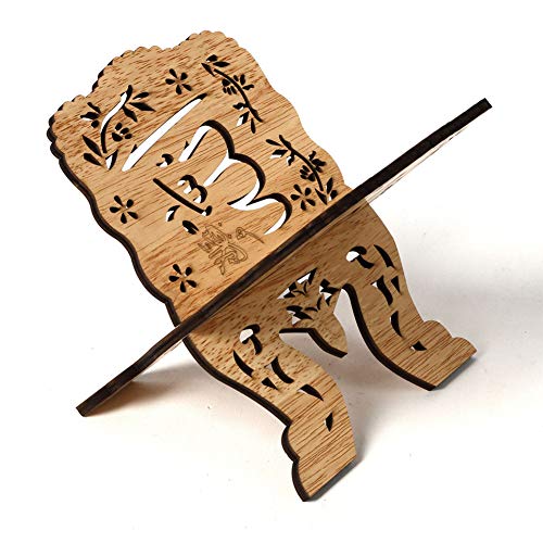 Gigicloud 나무 책 스탠드, 20.3 x 15.2cm(8 x 6인치) 빈티지 꾸란 홀더 접이식 성경 스탠드 장식 이슬람 이드 무바라크 책장 정리함 성경 디스플레이 독서 기도 예배당