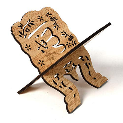 Gigicloud 나무 책 스탠드, 20.3 x 15.2cm(8 x 6인치) 빈티지 꾸란 홀더 접이식 성경 스탠드 장식 이슬람 이드 무바라크 책장 정리함 성경 디스플레이 독서 기도 예배당