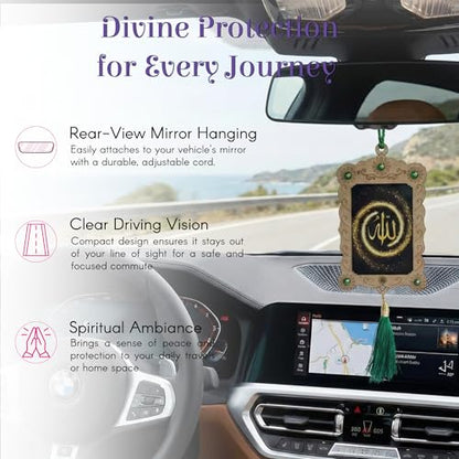 LoveNspire Islamic Car Hanging Ornament Allah Hangers Ornament Photo Frame Allah Muhammad Islamic Ramadan Eid GiftDecor Hanging Charm Decor Accessories (Pack of 1)