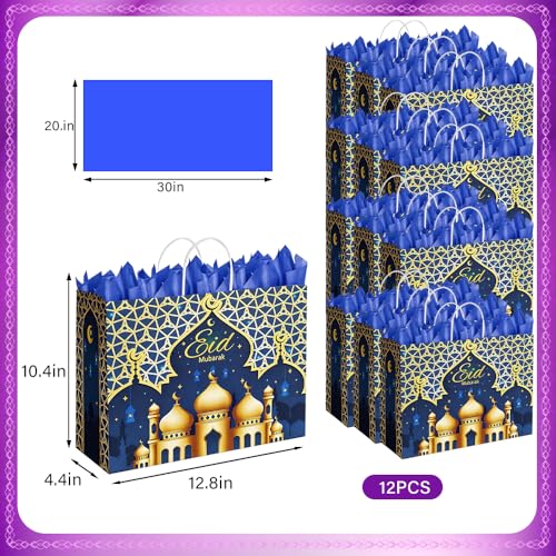 CMSSHUAI 12 Pcs Eid Mubarak Gift Bags with Handles 12.8 x 10.4 x 4.4 Inch Large Ramadan Tote Bags Eid Mubarak Paper Treat Goodie for Gifts Wrapping Ramadan Party Supplies - color: eid 12