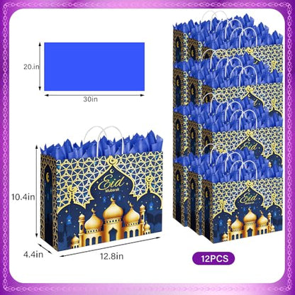 CMSSHUAI 12 Pcs Eid Mubarak Gift Bags with Handles 12.8 x 10.4 x 4.4 Inch Large Ramadan Tote Bags Eid Mubarak Paper Treat Goodie for Gifts Wrapping Ramadan Party Supplies - color: eid 12