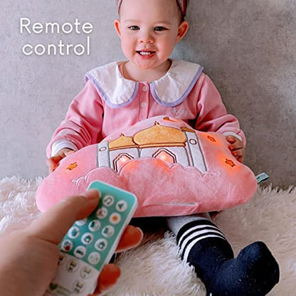 Mommy Yasmin - Soothe & Glow Talking Cloud | Muslim & Islamic Toy | Eid Gift | Quran & Dua | Interactive + Relaxing | Remote | for Baby + Toddlers + Kids (Pink) - color: Pink