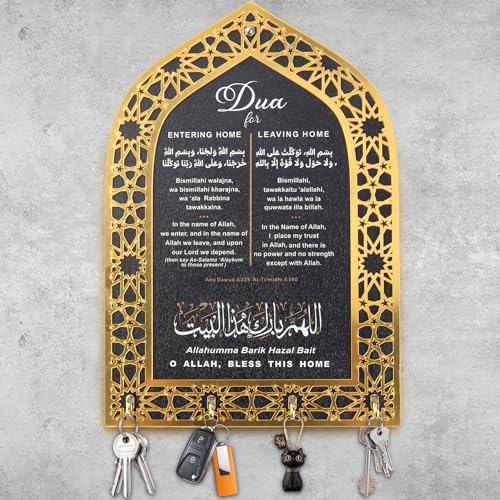 Islamic Wall Decor Key Holder - Islamic Wall Art Decor, Unique Muslim Gifts for Women Men Muslim Decor for Home, Gold Ramadan Decoration Key Organizer Hanger Housewarming Gift for Living Room - color: Black
