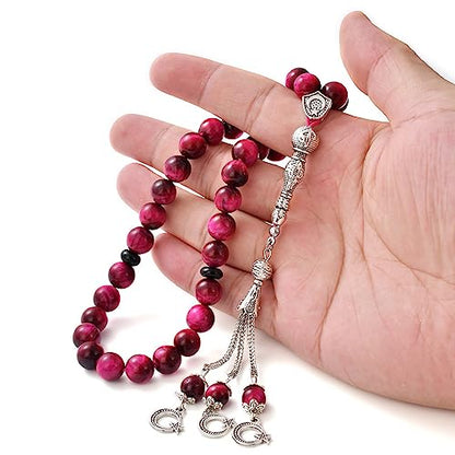 TAS B Tasbih Prayer Beads 33 Pink Tiger Eye Stone (33 Beads - 10 mm) - Masbaha Muslim Rosary - Zikr, Dhikr Subha - Chapelet - Tasbeeh - Islamic Gifts for Women - Handmade Sibha - Eid Gifts