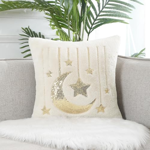 Holibeat Sequin Throw Pillow Covers 18x18 inches Fluffy Ramadan Decoration Pillowcases (Pack of 2) (7stars) - color: 7stars