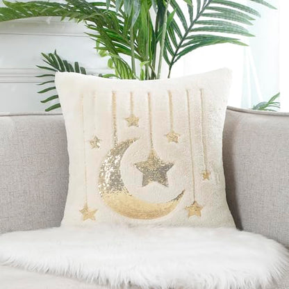 Holibeat Sequin Throw Pillow Covers 18x18 inches Fluffy Ramadan Decoration Pillowcases (Pack of 2) (7stars) - color: 7stars