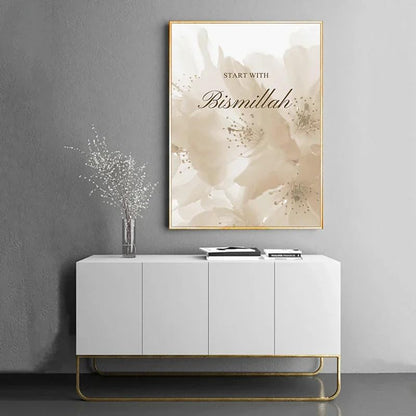 GODENGIE Allah Islamic Canvas Poster Flowers Quotes Wall Painting Arabic Calligraphy Art Print Muslim Living room Decoration Picture-40x60cmx3 pcs No frame