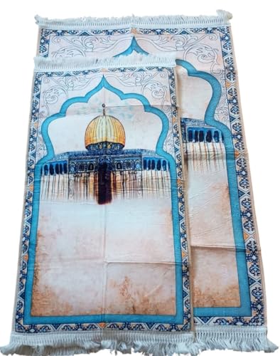 Muslim Prayer Mat, Mussallah, Zaawiya, Islamic Prayer Room, Janamaz Sajada, Salah Carpet for Men Women and Children, Ramadan Gift, Eid Gift (Childrens Size - Palestine Al Aqsa - 50cm x 100cm) - color: Childrens Size - Palestine Al Aqsa - 50cm X 100cm